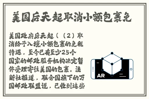 又白又大的两座峰