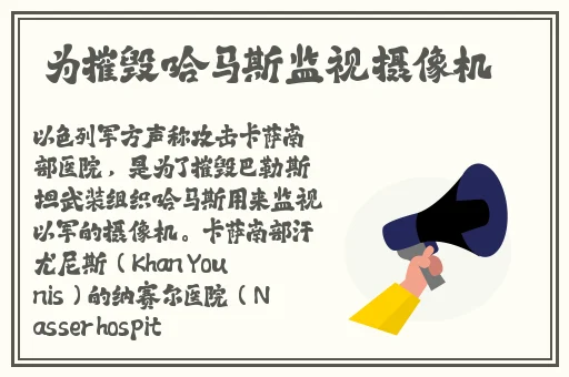 100种夜里禁用APP软件