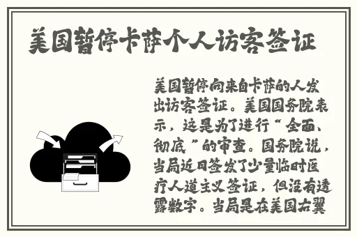 成熟交bgmbgmbgm