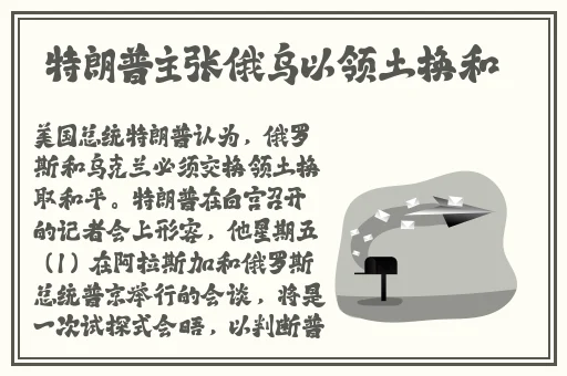 为什么突然射出了透明液体